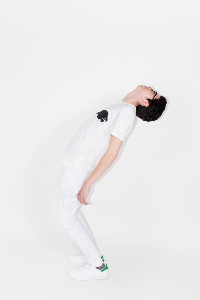 Discovery Car Seat Headrest Interview Magazine