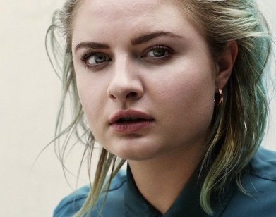 Growing Up With La Psley Interview Magazine (lapsley) can't look at you the same way, anticipatin' heartbreak and i know, and i know, and i know i'm puttin' on a brave. growing up with la psley interview