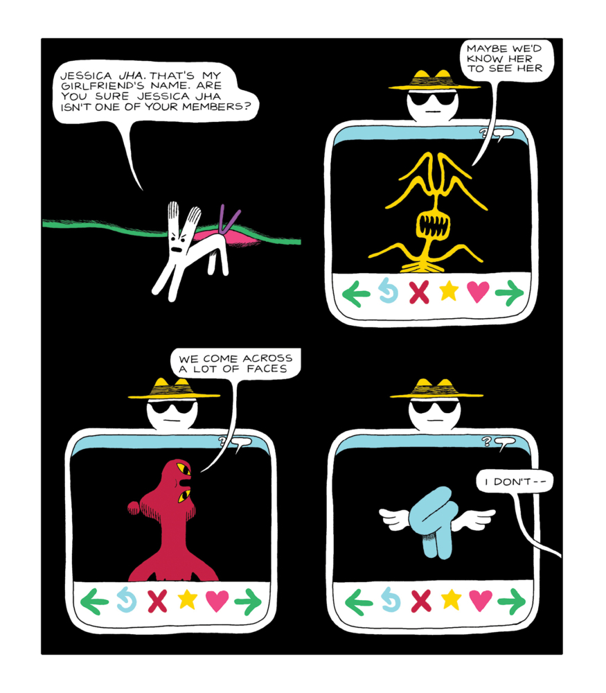 Michael Deforge