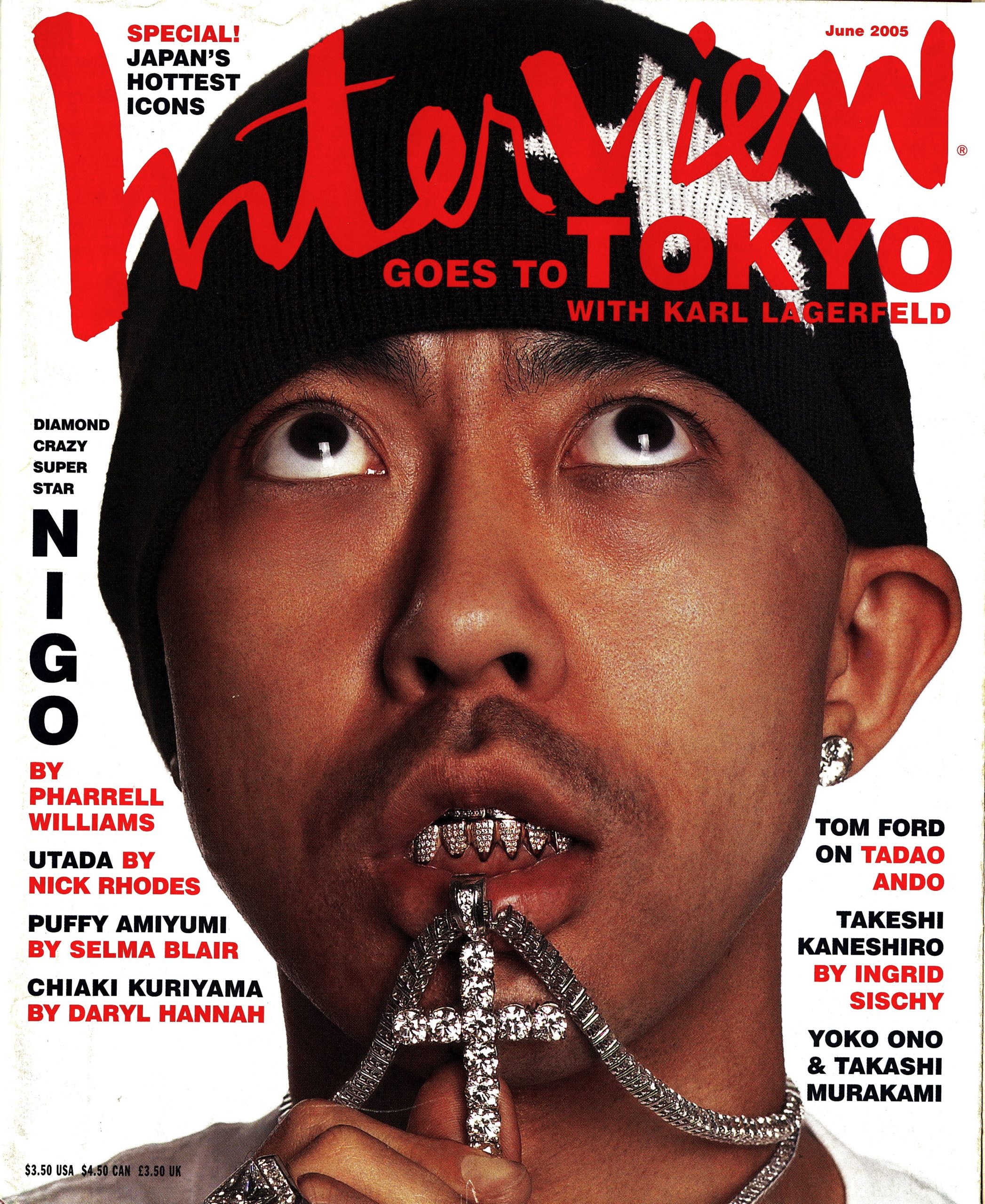 Nigo, Biography, Music & News