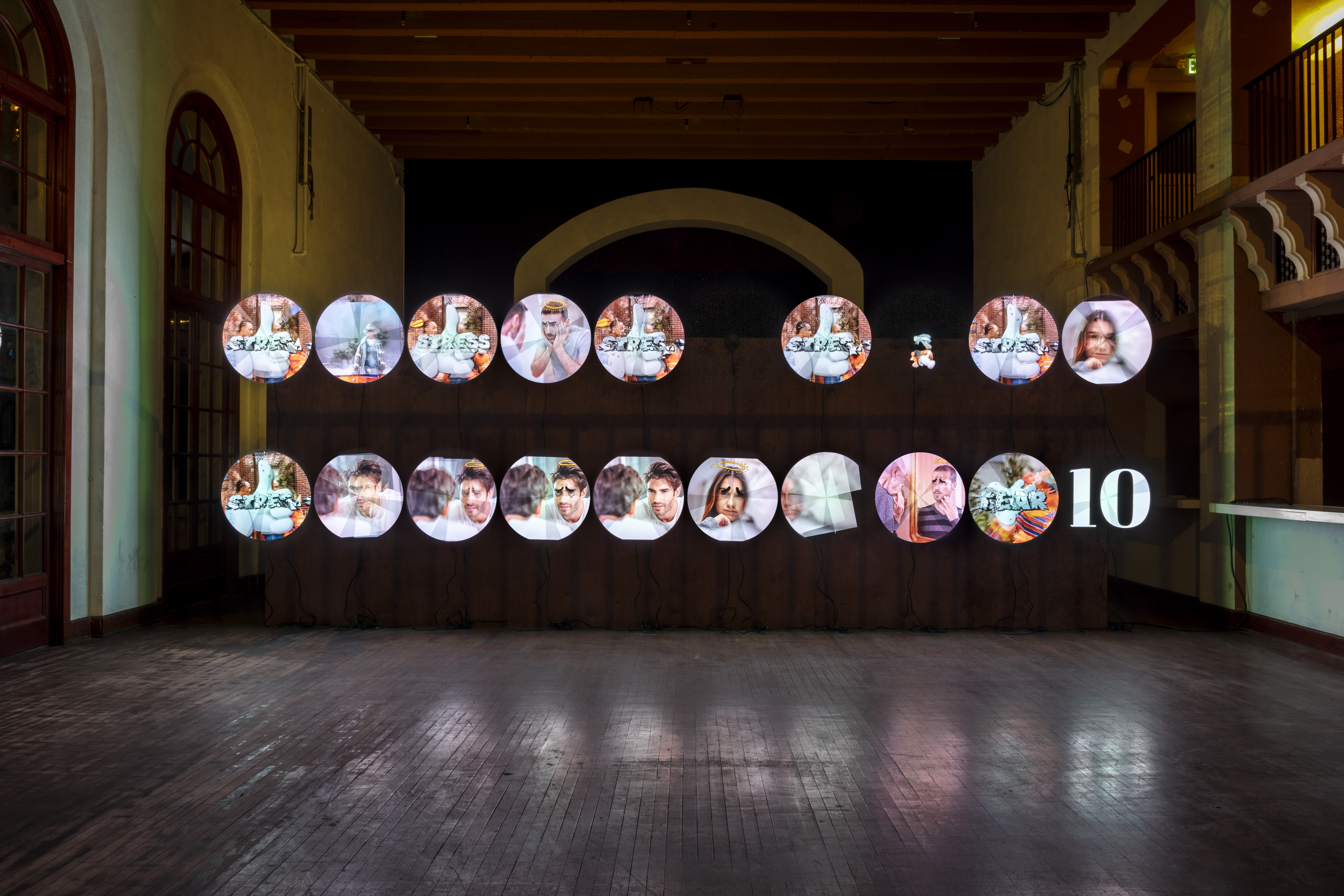 Julia Stoschek Foundation