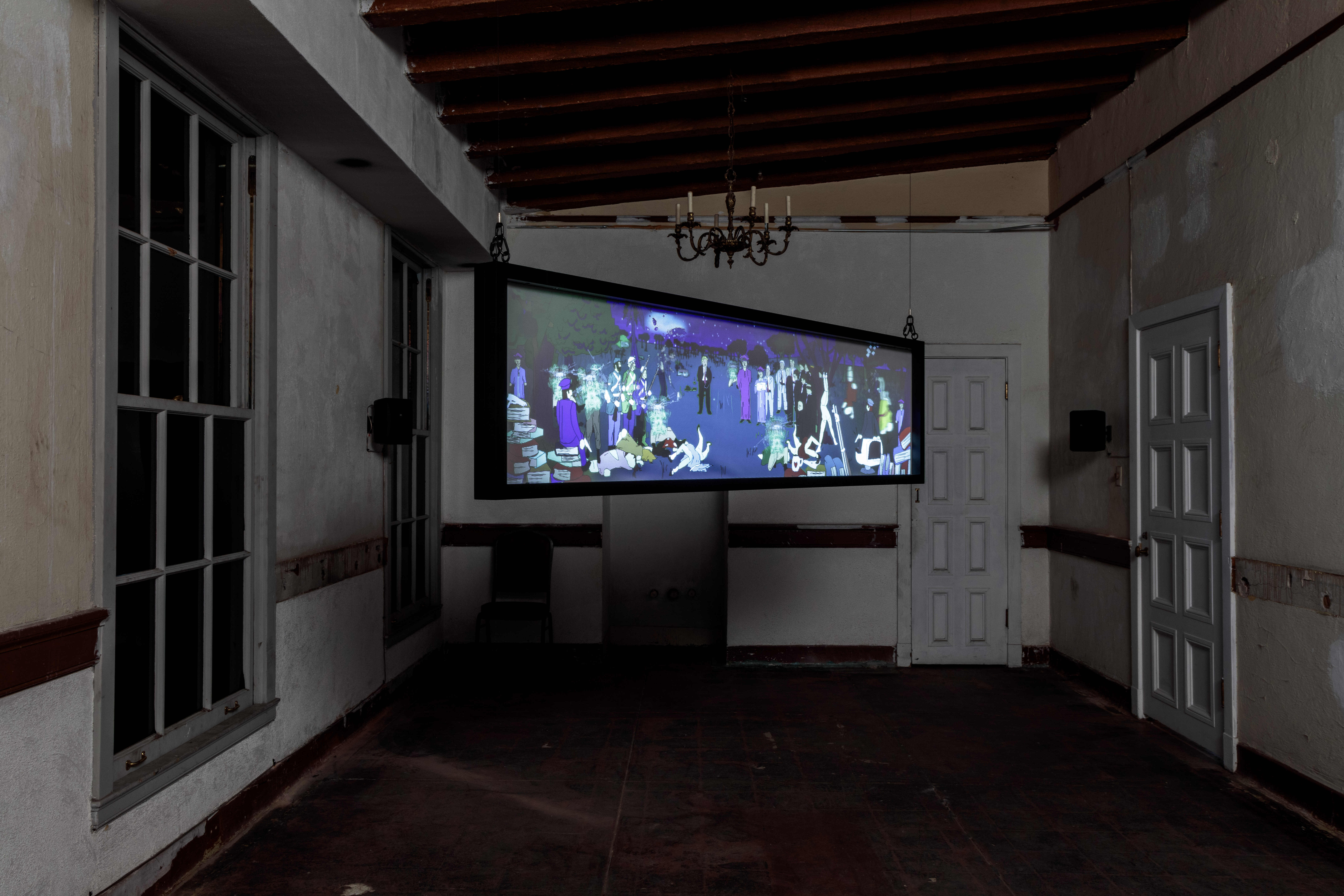 Julia Stoschek Foundation