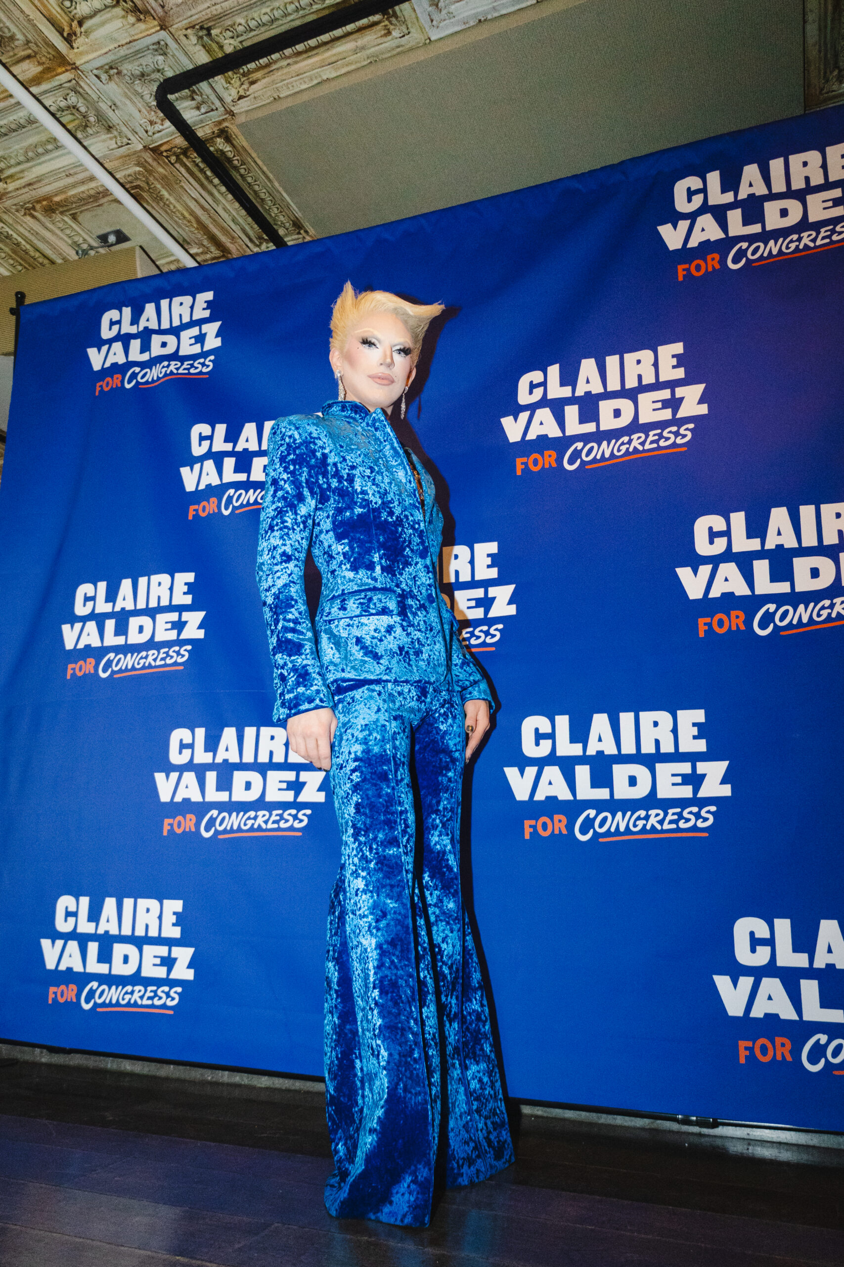 Claire Valdez fundraiser