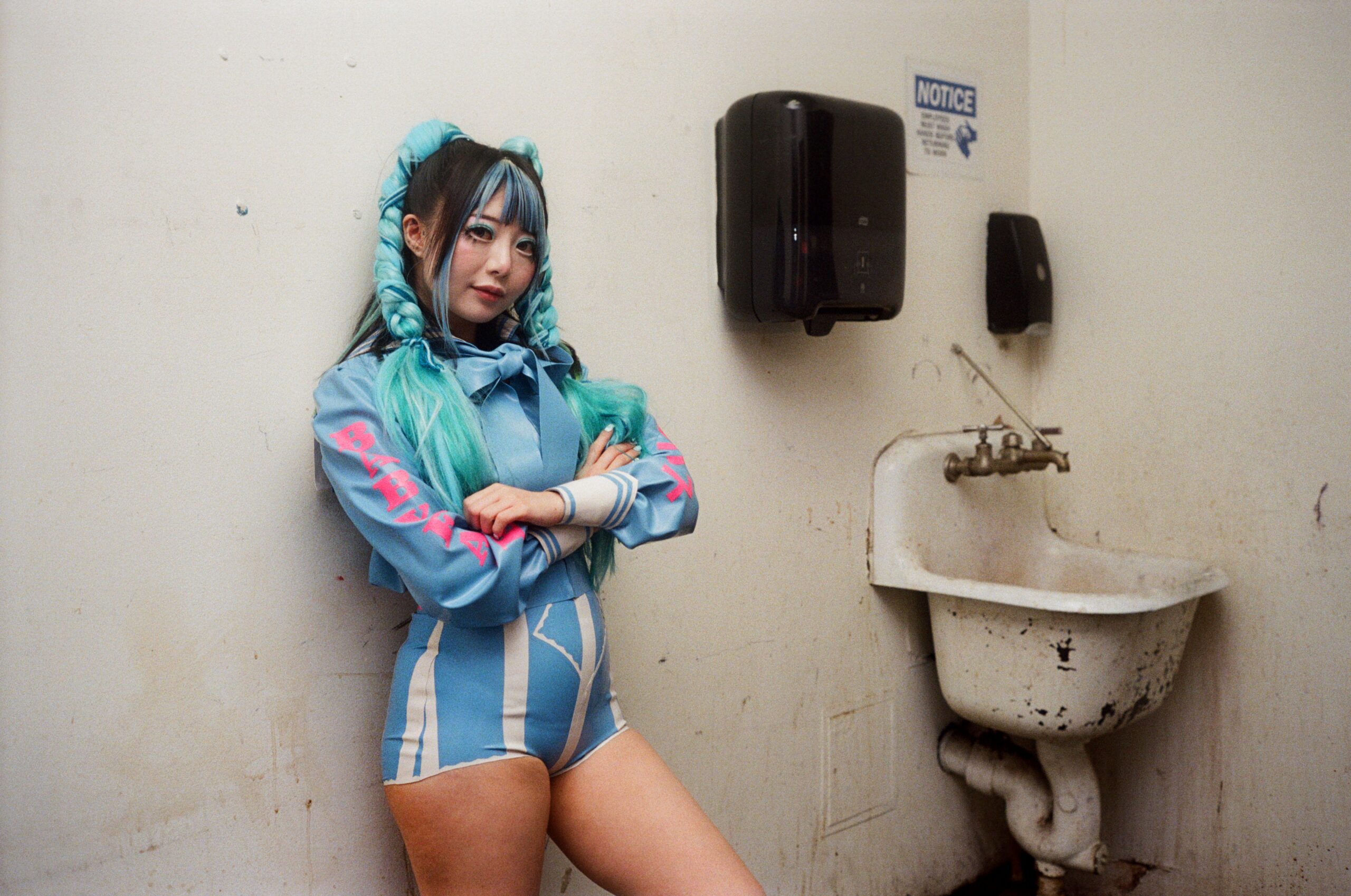 Sukeban