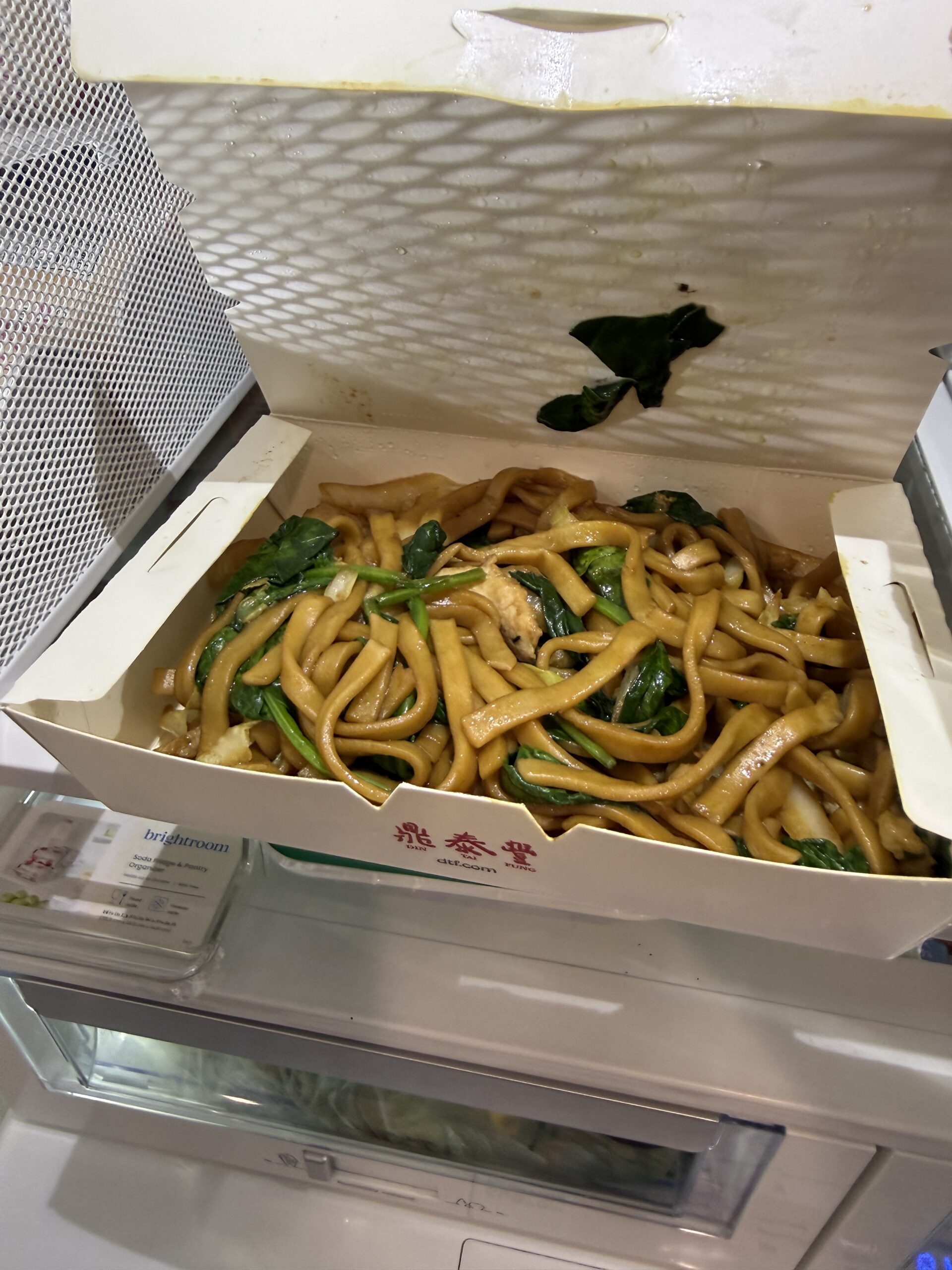 Takeout box of Din Tai Fung.